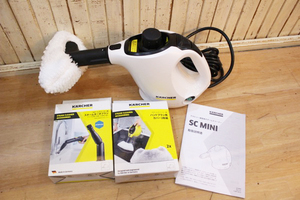 使用数回のみ KARCHER/ケルヒャー 家庭用スチームクリーナー SC MINI コンパクト 手軽に除菌&清掃 21年製 家庭用掃除用品