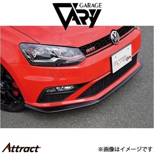 ガレージベリー フロントリップスポイラー Polo(6C) GTI[後期]6551 GARAGE VARY 外装 エアロ