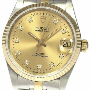 チュードル TUDOR 72033 プリンスデイト YGコンビ cal.2824-2 10Pダイヤ 自動巻き ボーイズ _753491【ev15】