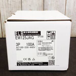 【TH-4579】未使用品 富士電機 漏電遮断器 EW125JAG 3P 100A 30mA 値下げ 税込み