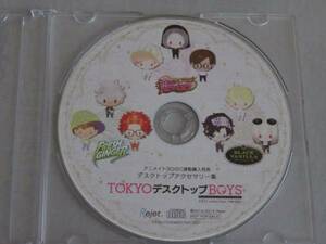 TOKYOデスクトップBOYS アニメイト3DISC連動購入特典 デスクトップアクセサリー集　TOKYOヤマノテＢＯＹＳ