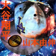 NEW ERA ロサンゼルスドジャース キャップ ギャラクシー 宇宙柄 帽子