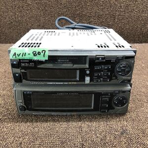 AV11-807 激安 カーステレオ KENWOOD KRC-X70 KGC-50 50801782 カセットデッキ グラフィックイコライザー 2点セット 通電未確認 ジャンク