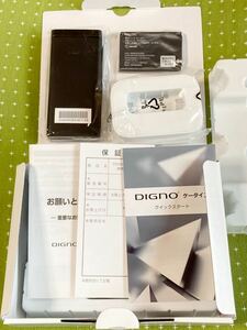 新品未使用品 Softbank SIMフリー DIGNOケータイ 701KC KYOCERA 4Gガラホ 一括購入品 利用制限○ P1