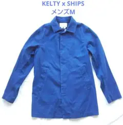 コラボ　KELTY　SHIPS　ワークシャツジャケット　メンズM　ブルー　日本製