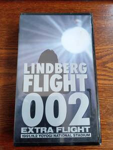 LINDBERG/フライト００２～エクストラ・フライト/VHS/ TKVP-60300新品未使用送料込み