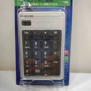 新品 テンキー USB ELECOM シルバー