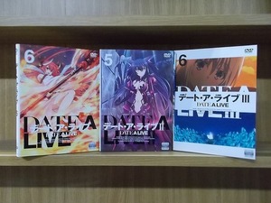 DVD デート・ア・ライブ 全6巻 + ? 全5巻 + ? 全6巻 計17本set ※ケース無し発送 レンタル落ち ZI7682