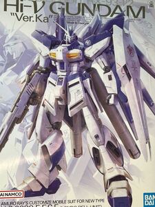 【即決 未組立】MG 1/100 Hi-νガンダム ver.Ka 機動戦士ガンダム 逆襲のシャア ベルトーチカ・チルドレン ガンプラ 段ボール発送