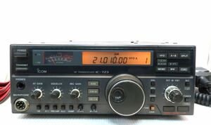 ICOM　IC-723　100W　ハイパワー　HFオールバンド　ゼネカバ送信改造済