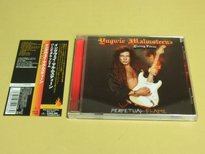 イングヴェイ・マルムスティーン YNGWIE MALMSTEEN