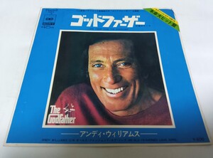 【EPレコード】ゴッドファーザー　 アンディ ウィリアムス