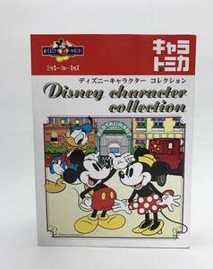 トミカ　未開封　ディズニーキャラクターコレクション　disney ミッキー　キャラ