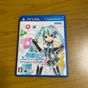 【PSVita】 初音ミク -Project DIVA- f [通常版]