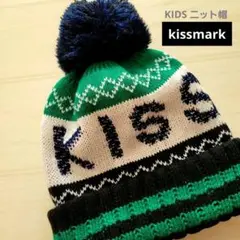 kissmark キッズ ニット帽