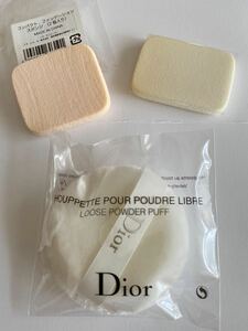 〈Dior・YSL〉　　　ファンデ用スポンジ　　　3個