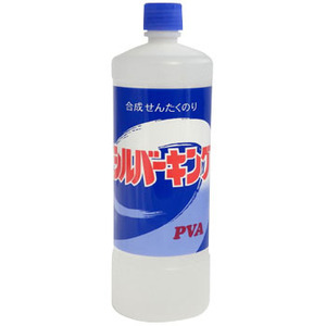 まとめ得 シルバー キング ７５０ＭＬ ７５０ｍｌ シルバー化成工業所 洗濯糊 x [20個] /h