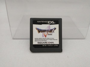 【箱・説明書無しの為ジャンク扱い】 ニンテンドーDS ドラゴンクエストⅤ 天空の花嫁