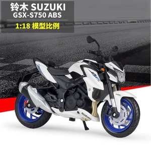 1/18 完成品 バイク ミニカー スズキ GSX-S750 ホワイト モデル 1:18 ダイキャス 合金 バイク ベース付き GSX-S750 A405