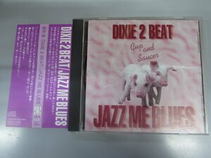 Mdr_ZCa0276 田中良　DIXIE 2 BEAT/JAZZ ME BLUES サインあり