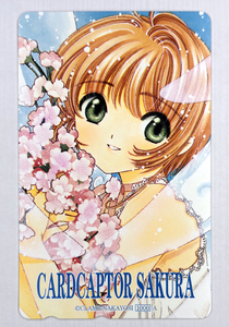 CLAMP カードキャプターさくら テレカ2