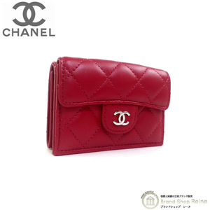 シャネル （CHANEL） ラムスキン マトラッセ クラシック スモール フラップ ウォレット 三つ折り 財布 AP0230 レッド（新品）