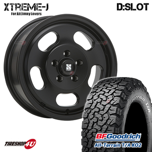 4本セット XTREME-J D:SLOT DSLOT 16x6.5J 5/114.3 +30 SBK BFグッドリッチ オールテレーン T/A KO2 215/70R16 WL デリカD5