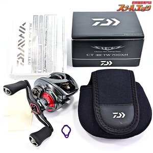 ★☆【ダイワ】 19スティーズ CT SV TW 700XH KTFハンドルベースカバー&レッドリテーナー装着 DAIWA STEEZ★☆m36441