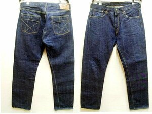 ◇即決[W36]濃紺 SUGAR CANE 砂糖黍 SC40051 UNION STAR JEANS ユニオン スター ジーンズ 051 左綾 シュガーケーン デニム パンツ■5700