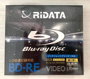 ★未開封品 美品★録画用BD-RE ブルーレイディスク 1枚 25GB 2倍速 繰り返し録画用 130分 RiDATA MAG-LAB Blu-ray Disc