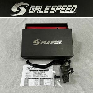 ★ GALE SPEED VRC16-17CM ゲイルスピード VRCシリーズ クラッチマスターシリンダー クランプミラーホルダー 16パイ 新品 A51211-1