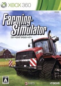 Farming Simulator/Xbox360