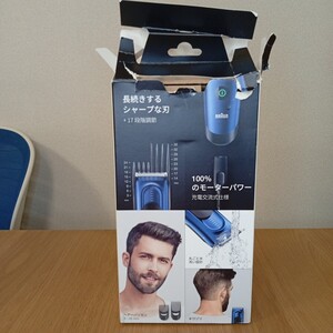 【789】BRAUNヘアーバリカンBRAUNHC5030BLUE