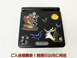 【1円】任天堂 ゲームボーイアドバンスSP 本体 ブラック AGS-001 未検品ジャンク GBASP E05-724rm/F3