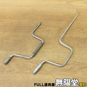 Snap-on/スナップオン TMS4B M44 スピーダーハンドル 1/4(6.3mm角)