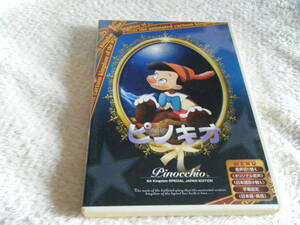 ピノキオ　ディズニー　DVD