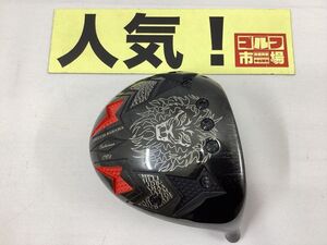 その他 【人気】エミリッドバハマ　カールヴィンソンCV8/ヘッド単品　カバー有/0/0[1258]■杭全本店