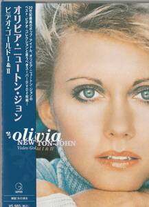 ★廃盤★オリビア・ニュートン・ジョン★2DVD★日本盤★帯付★ビデオ・ゴールドⅠ＆Ⅱ★OLIVIA NEWTON JOHN★VIDEO GOLD Ⅰ＆Ⅱ★入手困難