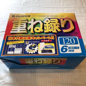 FUJIFILM VHS 重ね録り 10巻パック 120分 ビデオテープ 10巻パック中３パック6巻はシュリンク未開封品、２パック4巻は開封済みの中古品