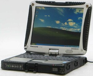 Panasonic TOUGHBOOK CF-19FW2BXS ■ Core2Duo-U7500/10.4インチ/希少OS/動作確認済/WindowsXP ノートパソコン #20