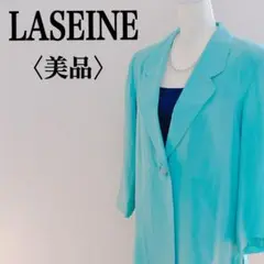 美品 LASEINE ラセーヌ セットアップ ジャケット スリット肩パッドレトロ