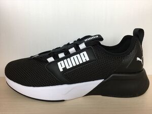 PUMA（プーマ） Retaliate Tongue（リタリエイト タン） 376149-01 スニーカー 靴 メンズ 27,5cm 新品 (1069)