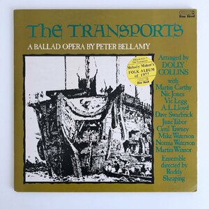 LP/ PETER BELLAMY / A BALLAD OPERA BY PETER BELLAMY / ピーター・べラミ―/ UK盤 UKオリジナル 2枚組 FREE REED FRRD021/022 40907-3972