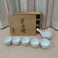 有田焼　琴陶作　茶器　新品未使用