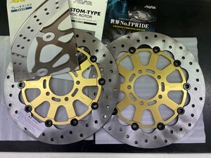 展示未使用品 GSX1400/Z GSX1300R隼(99-07) TL1000R/S GSXR1000 GSXR750 GSXR600 サンスターKC104H　左右セット