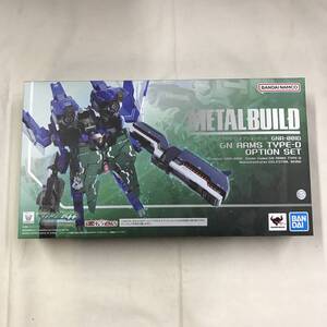 of198 送料無料！未開封品 メメタルビルド METAL BUILD GNアームズ TYPE-D オプションセット 機動戦士ガンダム00 ダブルオー