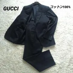 GUCCI スーツセット 希少コットン100% ブラック フォーマル ビジネスL