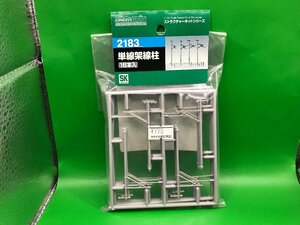 4D036y　Nゲージ　GM　GREENMAX　グリーンマックス　品番2183　単線架線柱　16本入　★新品