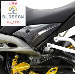 ★全国一律 送料3000円★新品未使用【MT-09/FZ-09専用】ABS樹脂サイドカバー【カーボン調仕様】