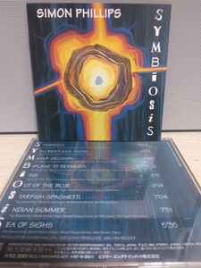 ☆SIMON PHILLIPS☆SYMBIOSIS【国内盤帯付】サイモン・フィリップス 名ドラマー デジタル・リマスター盤 CD インスト